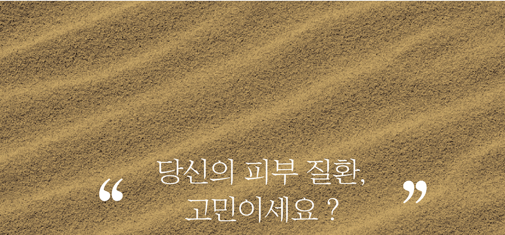 셀렉V리플렛_180712_cs6-02-1