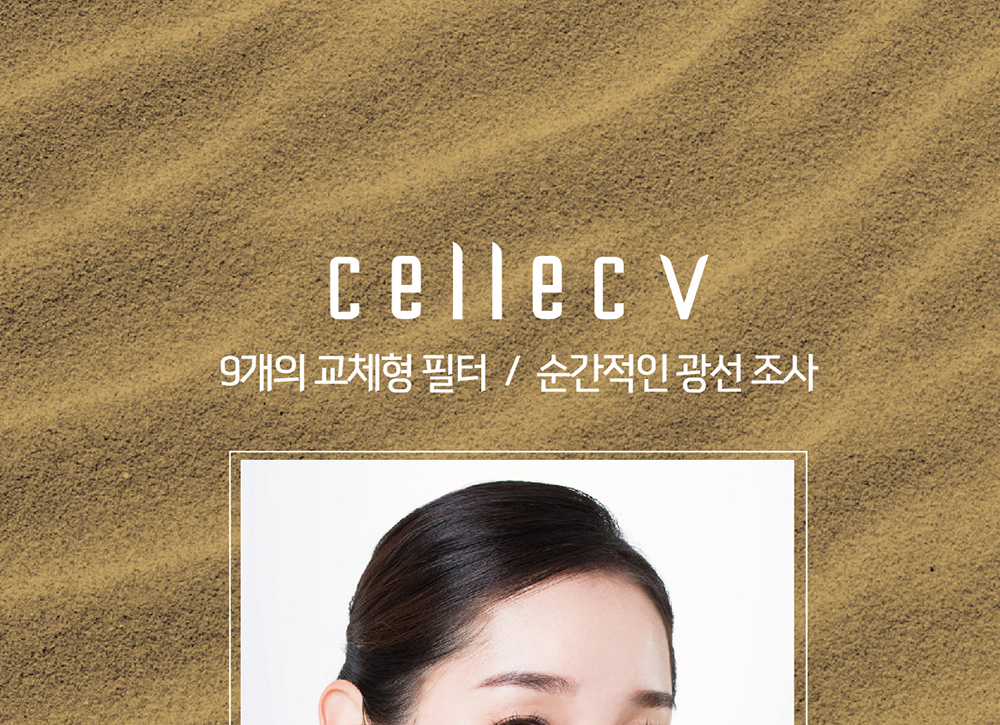 셀렉V리플렛_180712_cs6-02-3