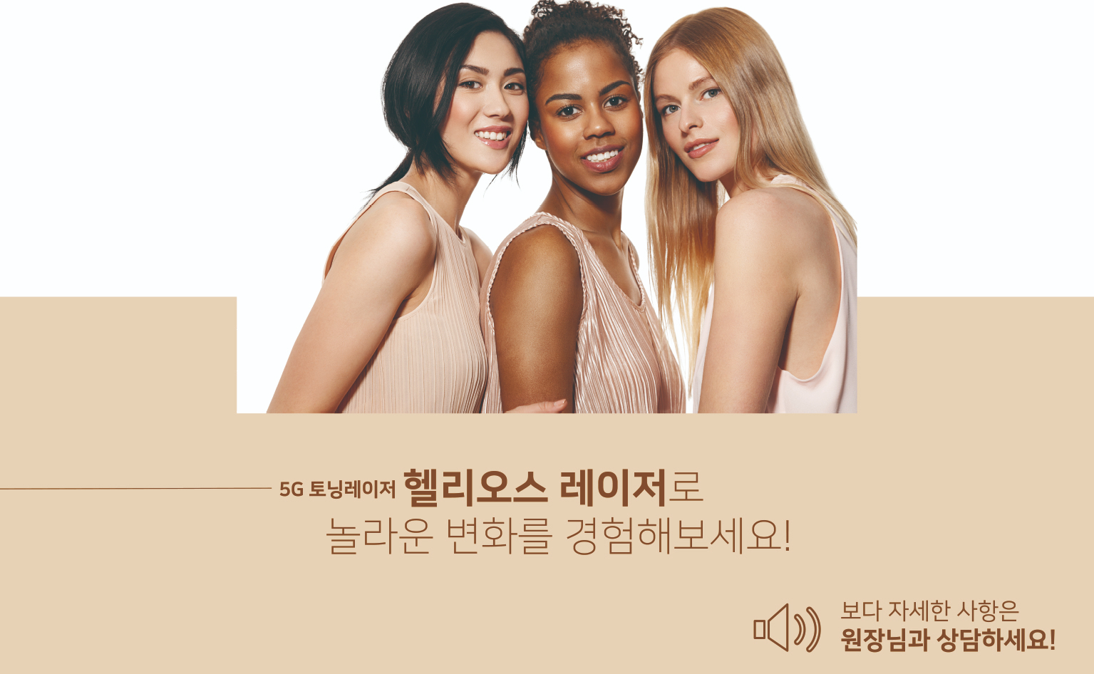 헬리오스_16.jpg