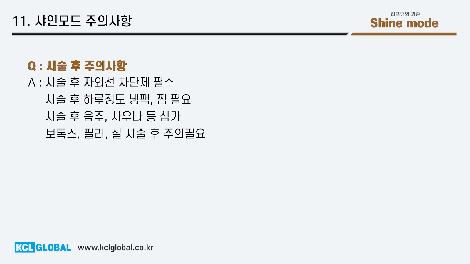 Code_Generated_Image (11).png