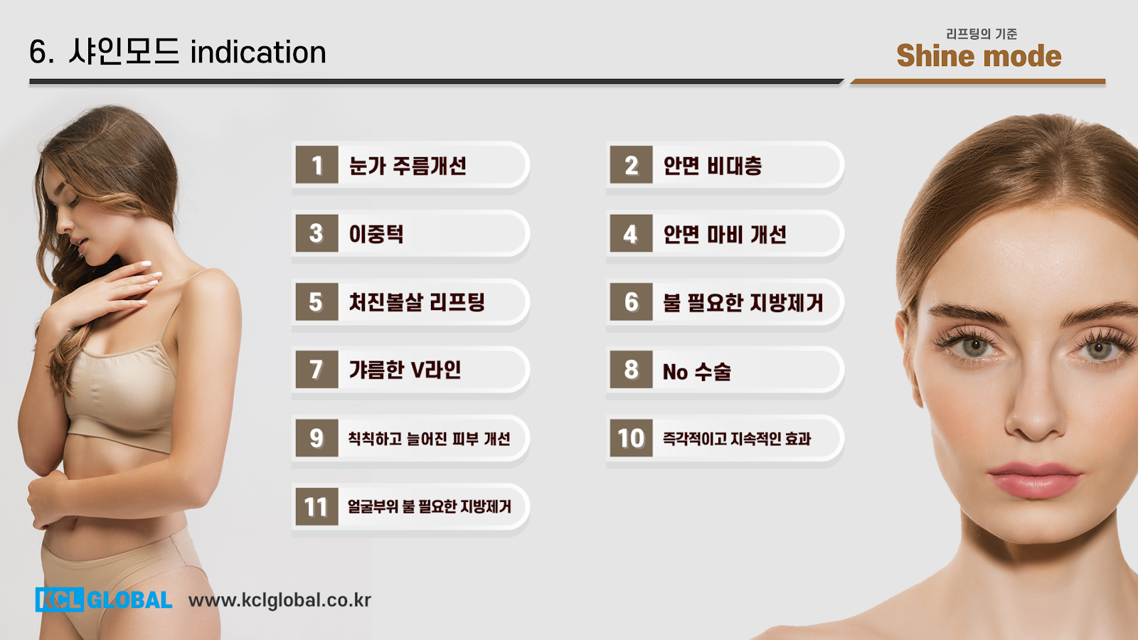 Code_Generated_Image (6).png